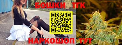 меф VHQ Апрелевка