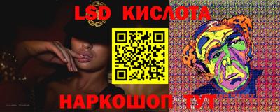 мефедрон мука Апшеронск