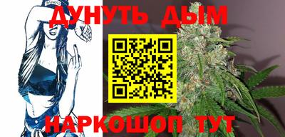 первитин Аргун