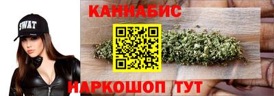 первитин Аргун