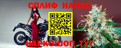 первитин Аргун