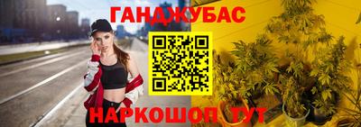 первитин Аргун