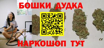 меф VHQ Апрелевка