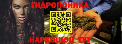 первитин Аргун