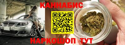 первитин Аргун