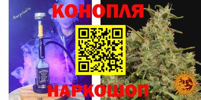 мефедрон мука Апшеронск