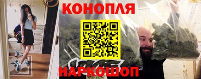 меф VHQ Апрелевка