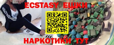 Альфа ПВП Балаково