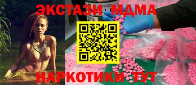 первитин Аргун