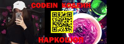 мефедрон мука Апшеронск