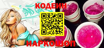 мефедрон мука Апшеронск