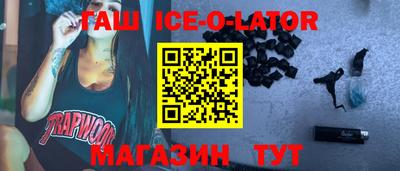меф VHQ Апрелевка