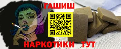 мефедрон мука Апшеронск