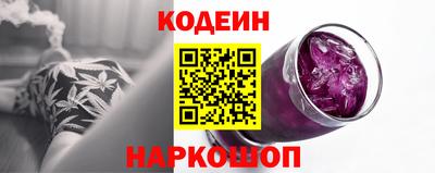 меф VHQ Апрелевка