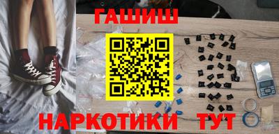 первитин Аргун