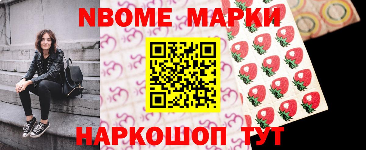 ЛСД экстази ecstasy  Вход с VPN  Балабаново  omg ссылка  LSD-25 экстази кислота 